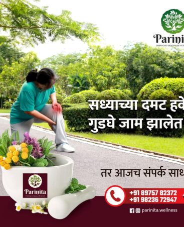 WhatsApp Image 2026-05-30 at 9.34.05 PM