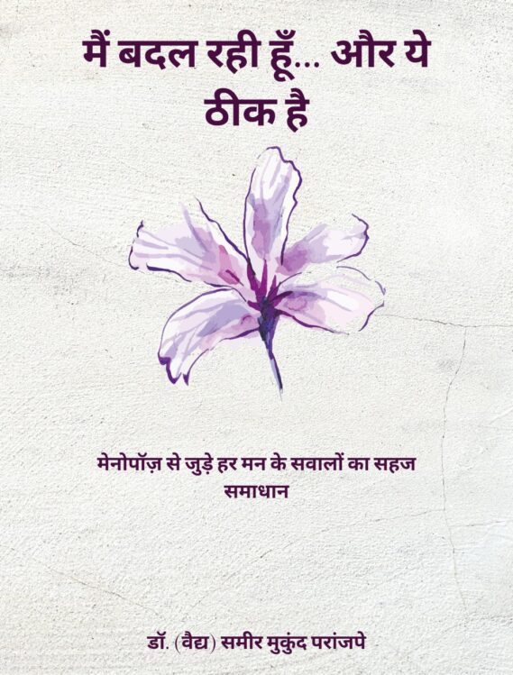 WhatsApp Image 2026-09-18 at 4.34.05 PM